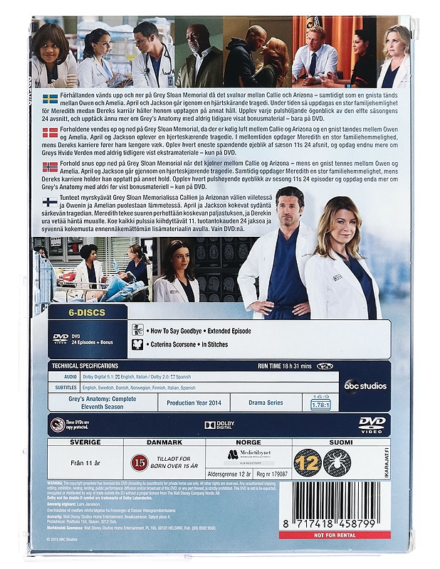 Greyn anatomia, 11. tuotantokausi - DVD - DVD-elokuvat - 10105396262 - 1