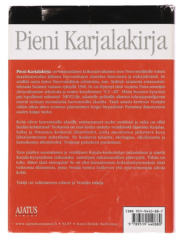 Pieni Karjalakirja - Ilmari Susiluoto - Historiakirjat - 10105396274 - 1