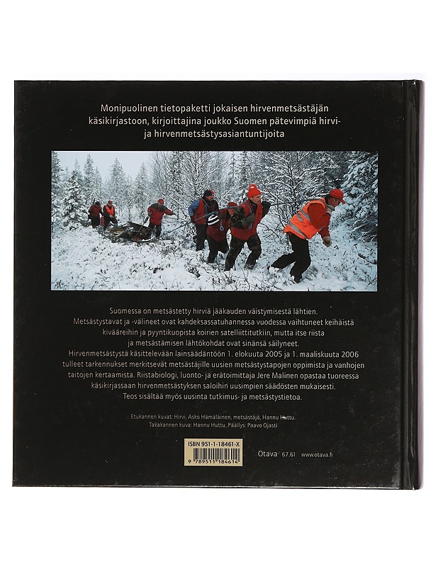 Hirvenmetsästyksen käsikirja -Malinen, Jere  - Tietokirjat ja oppaat - 10105396299 - 1