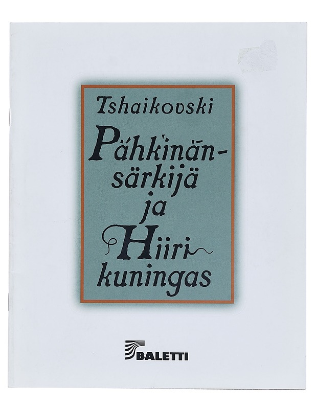 Tshaikovski: Pähkinänsärkijä ja hiirikuningas - Almi, Heidi - Tietokirjat ja oppaat - 10105396387 - 0