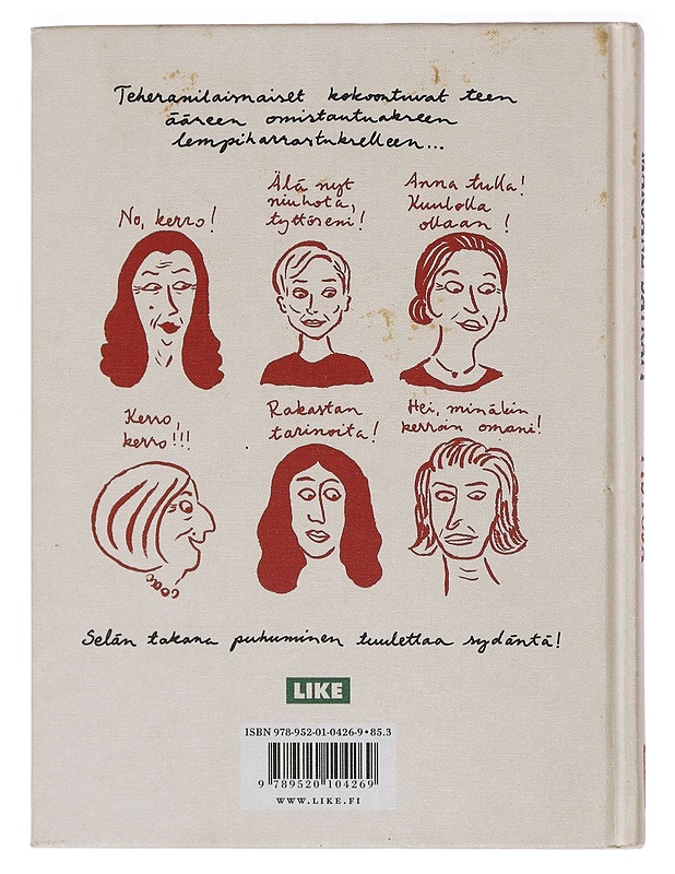 Pistoja - Satrapi, Marjane - Sarjakuvat - 10105396407 - 1