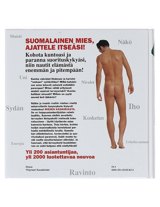 Miehen käsikirja - K. Winston Caine, Perry Garfinkel - Tietokirjat ja oppaat - 10105396481 - 1