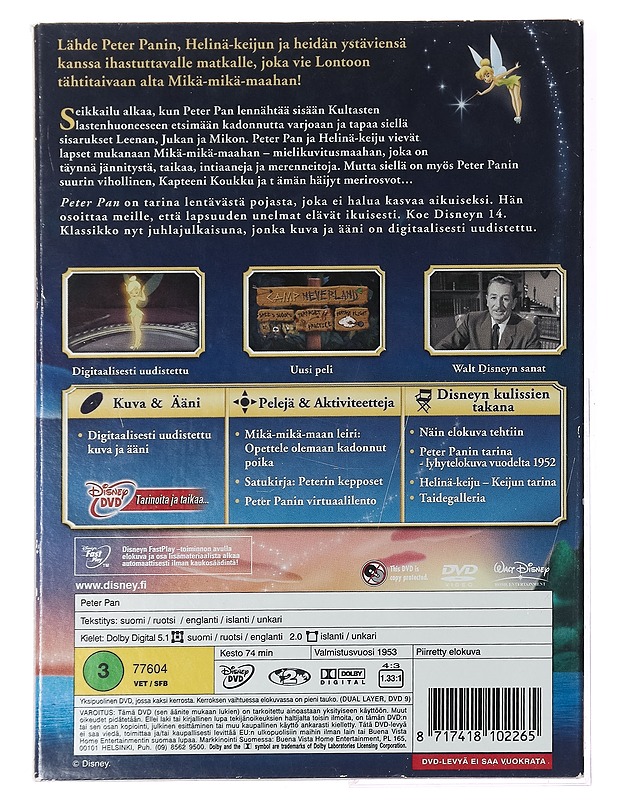 Peter Pan: 2-levyinen juhlajulkaisu - DVD - DVD-elokuvat - 10105396509 - 1