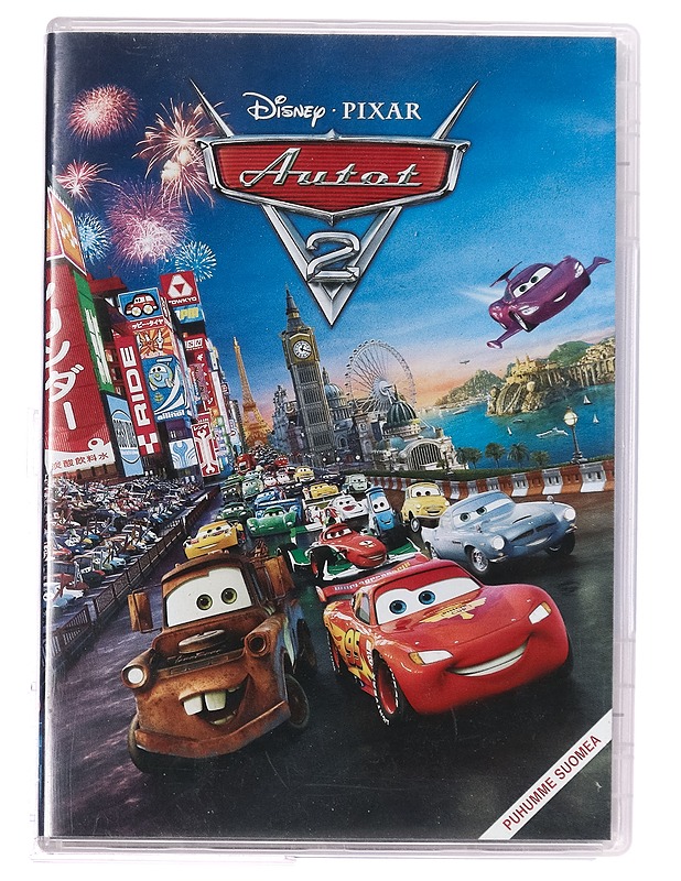 Autot 2 - DVD - DVD-elokuvat - 10105396512 - 0