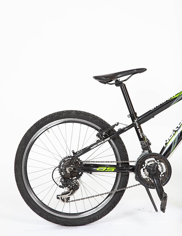 NAKAMURA Shadow polkupyörä, 24" - Lastenpyörät - 10105396547 - 2