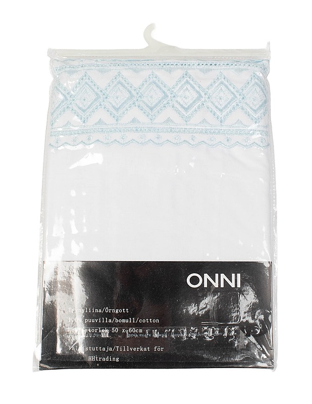 ONNI siipityynyliina, 50 x 60 cm - Liinavaatteet - 10105396551 - 1