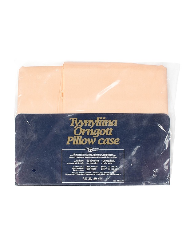 FINLAYSON Satin tyynyliina, 55 x 60 cm - Designsuosikit - 10105396554 - 1