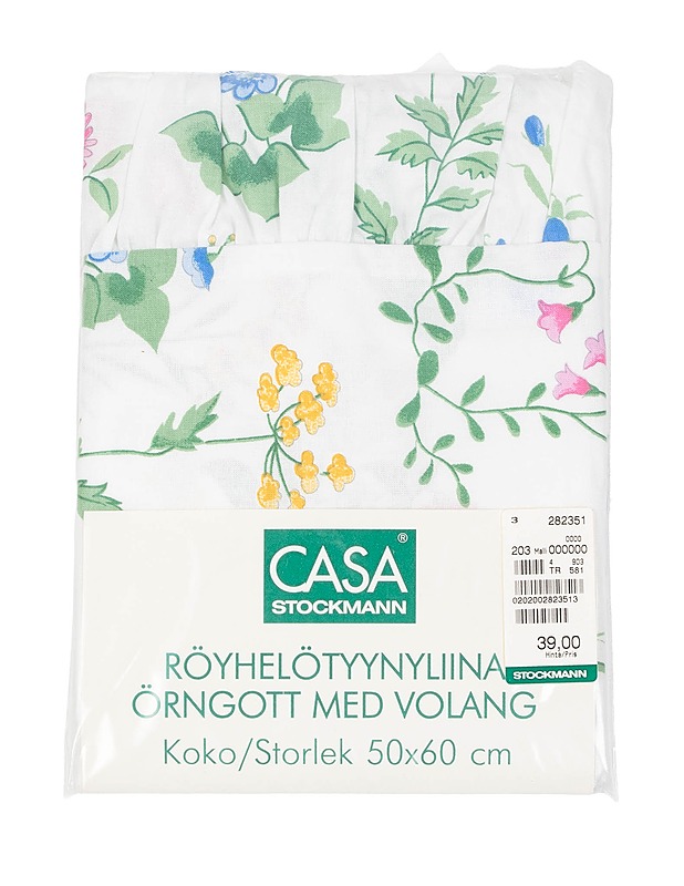 CASA STOCKMANN röyhelötyynyliina, 50 x 60 cm - Liinavaatteet - 10105396560 - 0