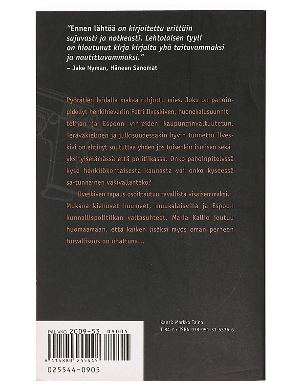 Ennen lähtöä - Leena Lehtolainen - Jännitys ja dekkarit - 10105396579 - 1