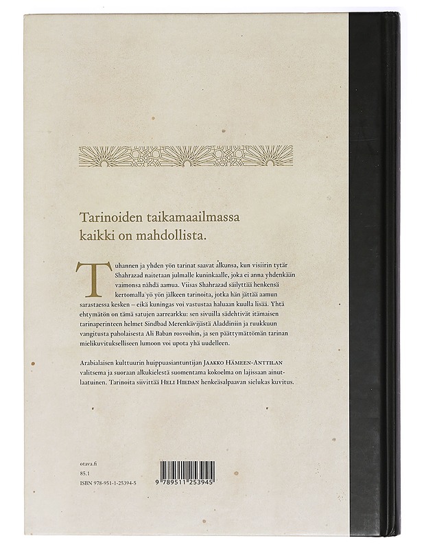 Tuhat ja yksi yötä - Hämeen-Anttila, Jaakko - Lastenkirjat - 10105396668 - 1