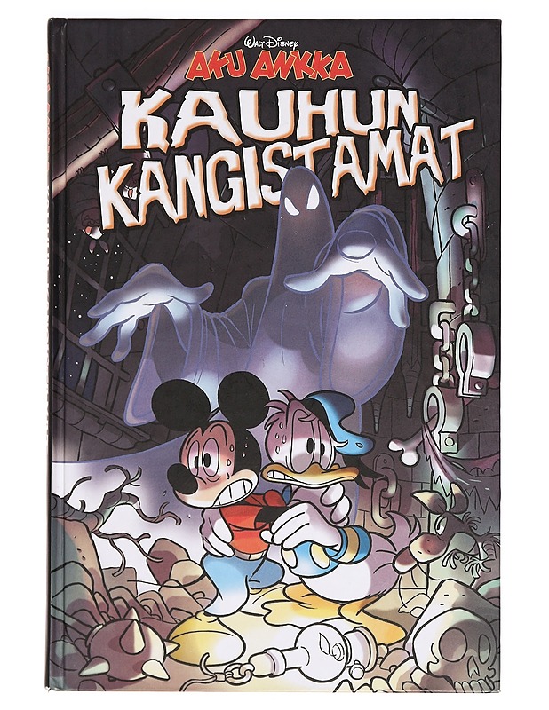 Kauhun kangistamat - Hyyppä, Aki - Sarjakuvat - 10105396774 - 0