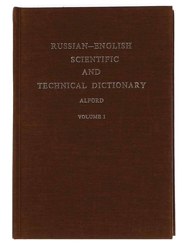 Russian-English Scientific And Technical Dictionary Vol. 1-2 - Alford, M. H. T. - Tietokirjat ja oppaat - 10105396819 - 0