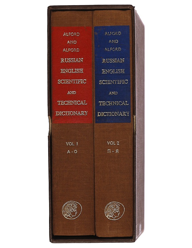 Russian-English Scientific And Technical Dictionary Vol. 1-2 - Alford, M. H. T. - Tietokirjat ja oppaat - 10105396819 - 1
