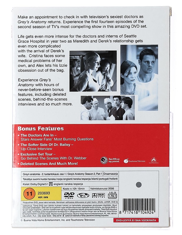 Greyn Anatomia, 2. Tuotantokausi, osa 1 - DVD - DVD-elokuvat - 10105396822 - 1