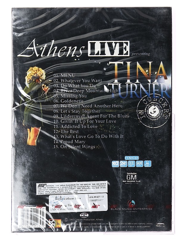 Athens Live Presenting: Tina Turner - DVD - DVD-elokuvat - 10105396838 - 1