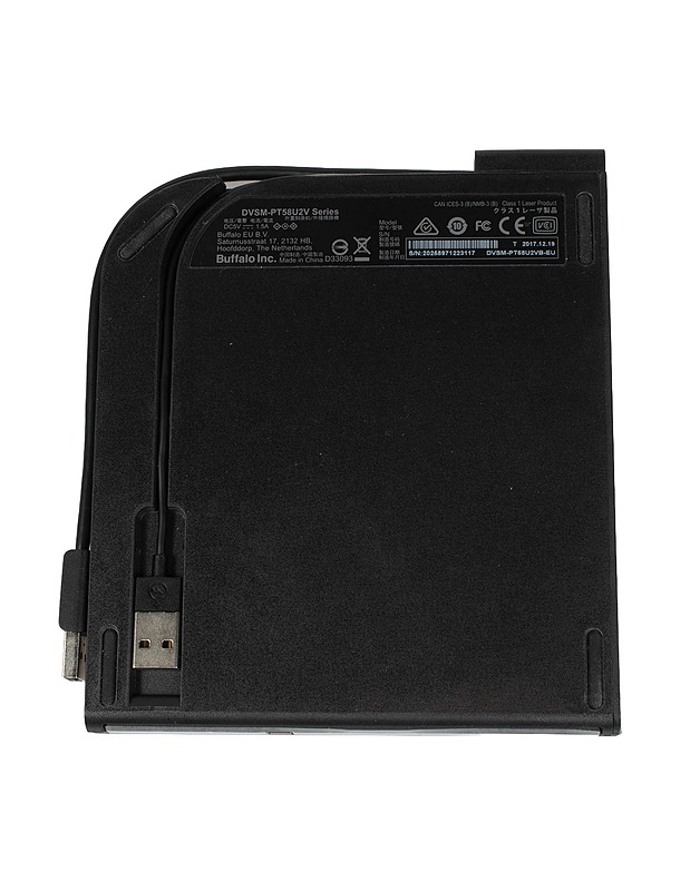 BUFFALO DVSM-PTS8U2V ulkoinen DVD-asema - Muu elektroniikka - 10105396875 - 2