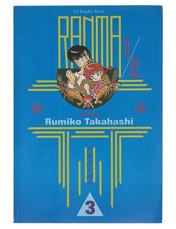 Ranma 1/2, Vol. 3 - Takahashi, Rumiko - Sarjakuvat - 10105396916 - 0