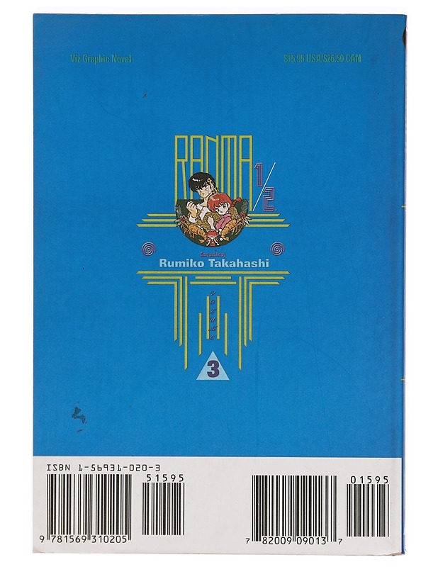 Ranma 1/2, Vol. 3 - Takahashi, Rumiko - Sarjakuvat - 10105396916 - 1
