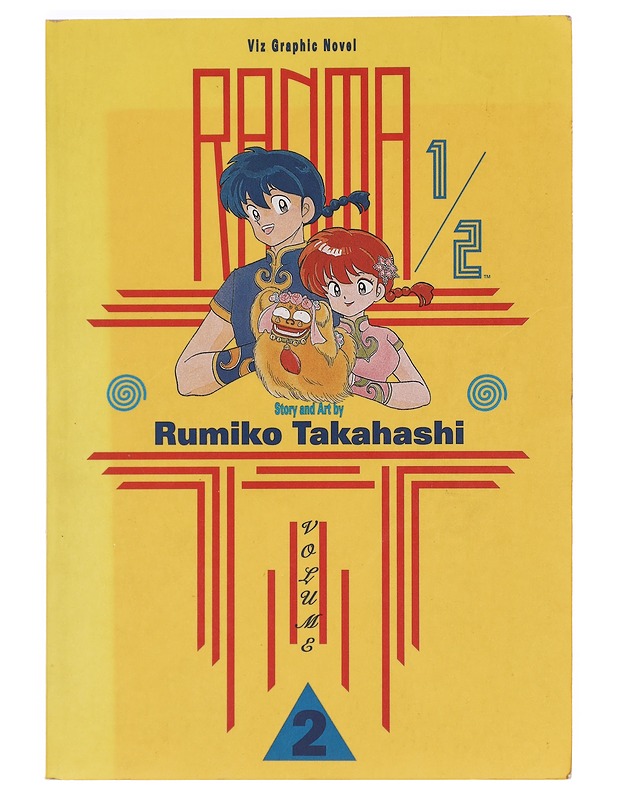 Ranma 1/2, Vol. 2 - Takahashi, Rumiko - Sarjakuvat - 10105396941 - 0