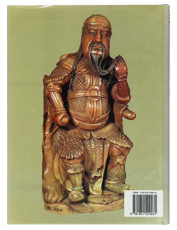 Chinese Mythology -Christie, Anthony - Tietokirjat ja oppaat - 10105397006 - 1