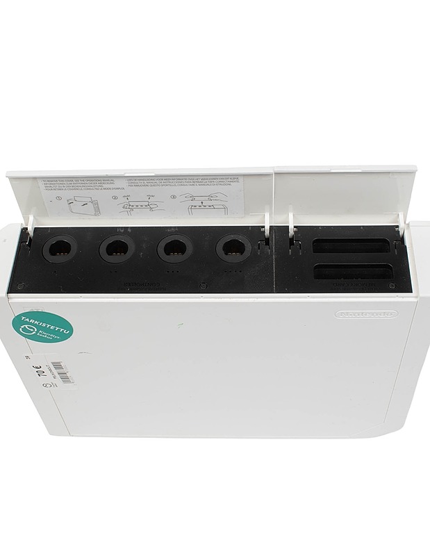 NINTENDO WII pelikonsoli - Konsolit ja konsolipelit - 10105397048 - 3