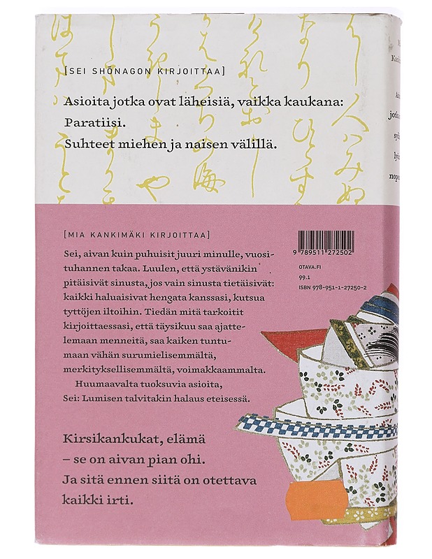 Asioita jotka saavat sydämen lyömään nopeammin - Mia Kankimäki - Elämäkerrat ja muistelmat - 10105397057 - 1