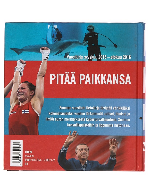 Mitä missä milloin 2017 - Paavilainen, Ulla - Historiakirjat - 10105397237 - 1