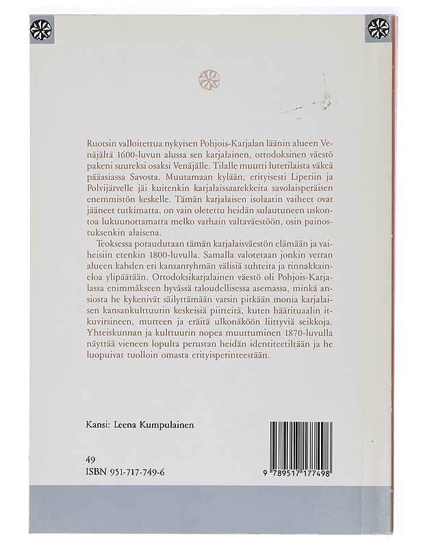 Venäjän-Taipaleelta Viinijärvelle : erään karjalaisryhmän identiteetistä ja assimilaatiosta - Pekka Hakamies - Historiakirjat - 10105397402 - 1