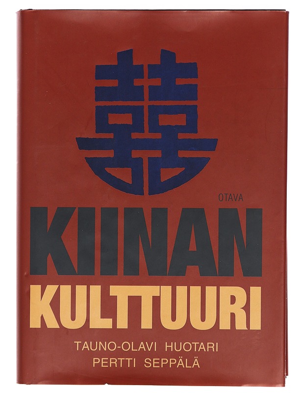 Kiinan kulttuuri - Huotari, Tauno-Olavi, Seppälä, Pertti - Tietokirjat ja oppaat - 10105397526 - 0