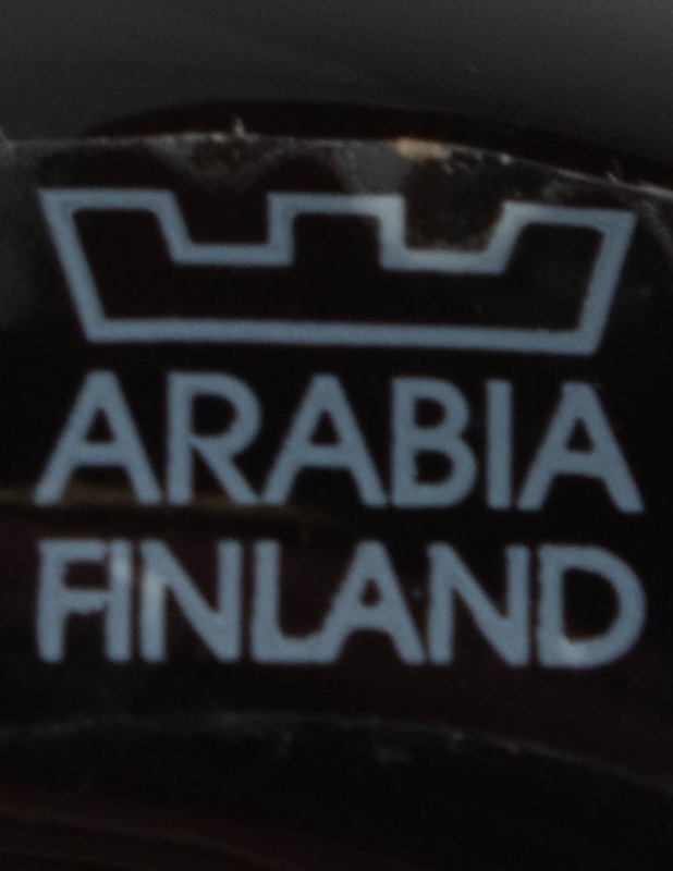 ARABIA Rollo maustesirotin, 2 osaa, II-laatu - Designsuosikit - 10105397570 - 2