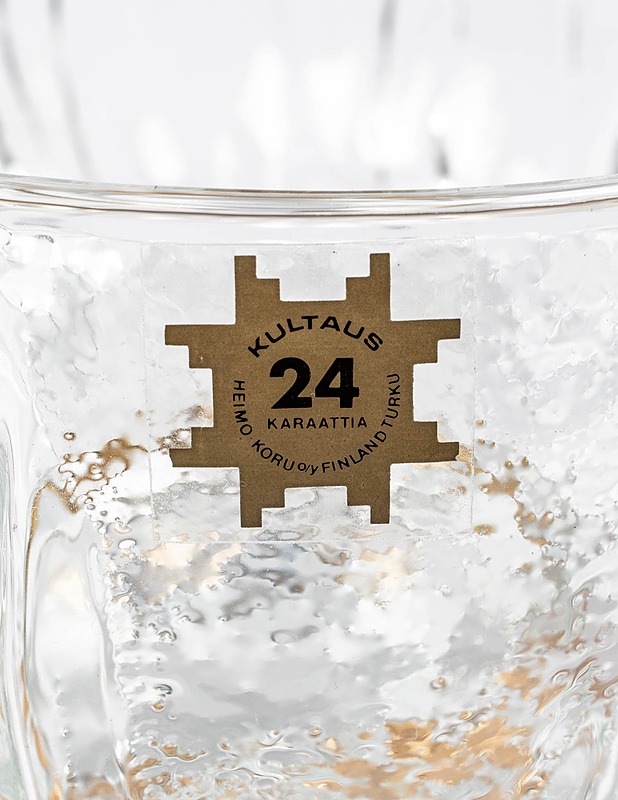 HUMPPILA Liekki boolimalja - Lautaset ja kulhot - 10105397601 - 2