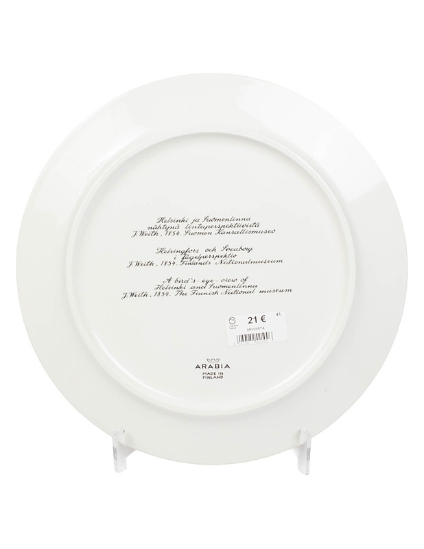 ARABIA Helsinki lautanen - Designsuosikit - 10105397603 - 1