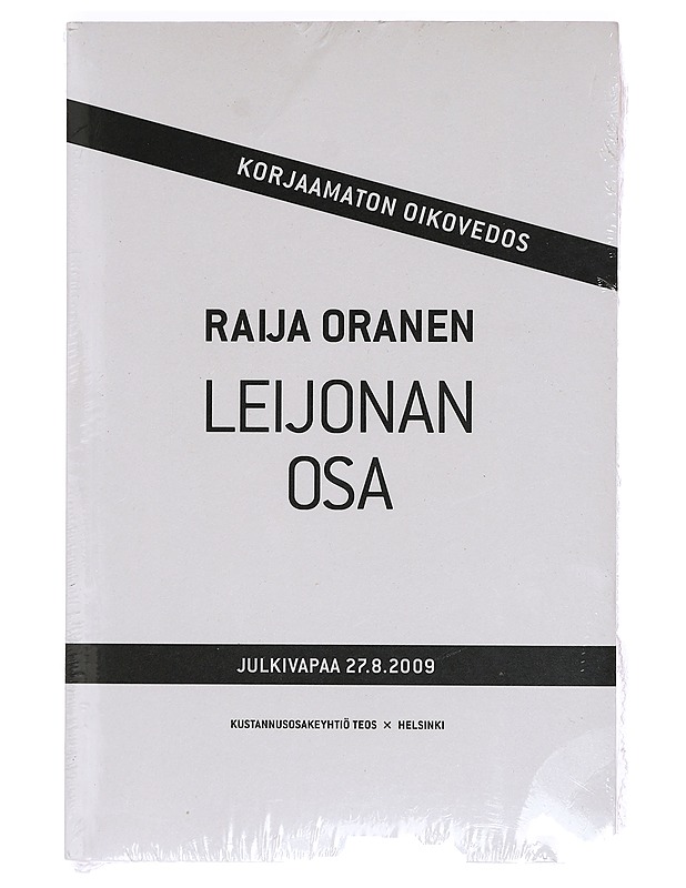 Leijonan osa - Raija Oranen - Romaanit ja novellit - 10105397674 - 0