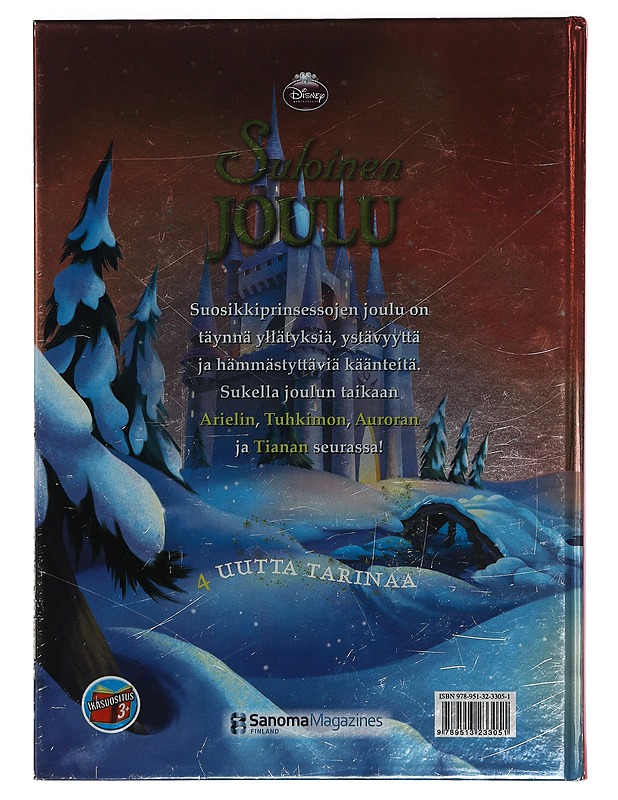 Suloinen joulu - Marsoli, Lisa - Lastenkirjat - 10105397836 - 1