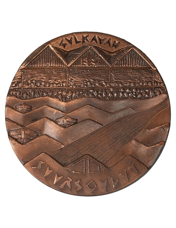 Sulkavan Syyssoudut 1997 pöytämitali - Koriste-esineet - 10105397981 - 0