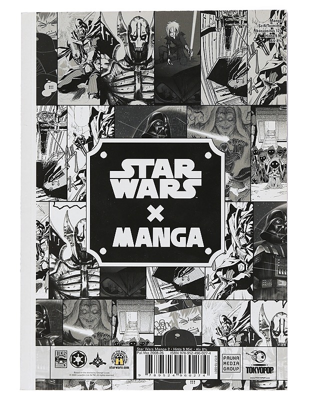 Star Wars Manga 2 - Pauna, Jari - Sarjakuvat - 10105398016 - 0