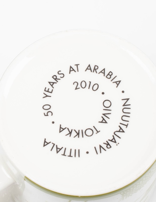 ARABIA/NUUTAJÄRVI/IITTALA  Oiva Toikka 50 vuotta 2010 - Designsuosikit - 10105398071 - 2