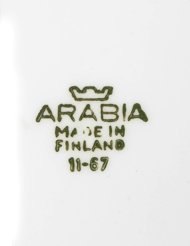 ARABIA teepukki kannella - Designsuosikit - 10105398075 - 2