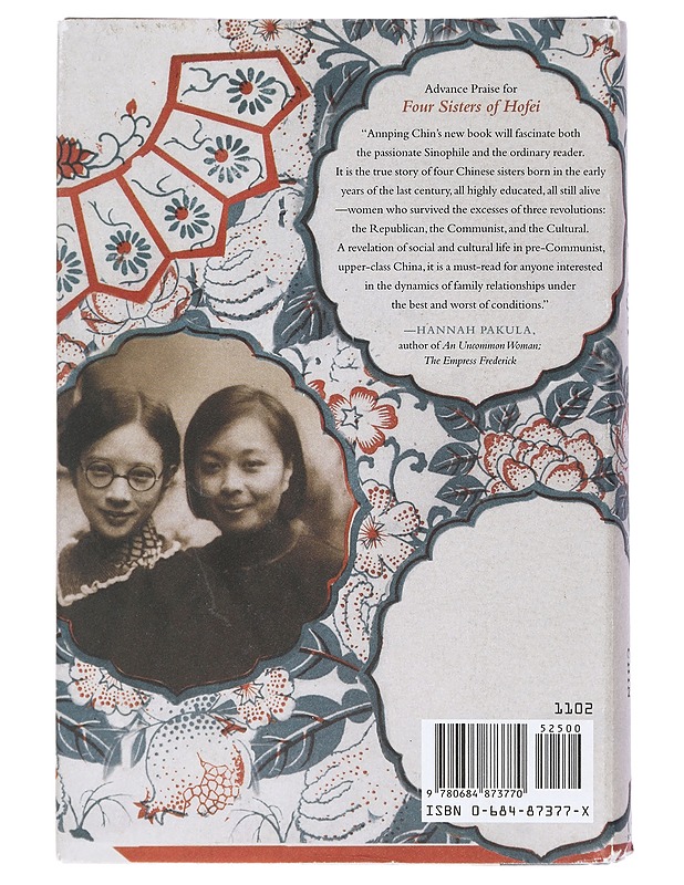Four sisters of Hofei: a history - Annping Chin - Elämäkerrat ja muistelmat - 10105398188 - 1