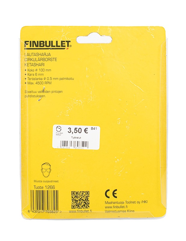 FINBULLET Lautasharja 100 mm / 6 mm - Muut urheiluvälineet ja vapaa-aika - 10105398668 - 1