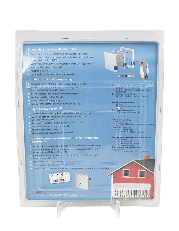VILPE Monitoimi-ulkosäleikkö - Muut urheiluvälineet ja vapaa-aika - 10105398679 - 1