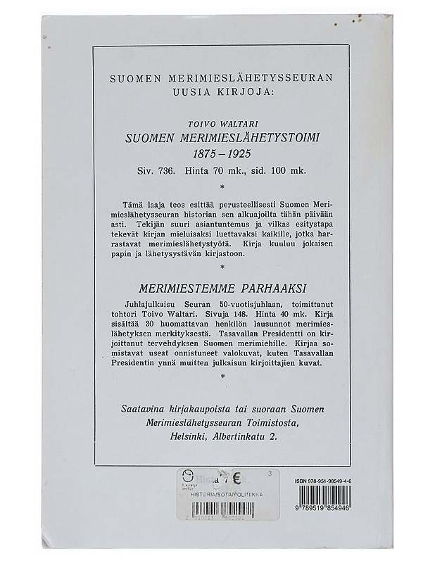 Jumalaa paossa : kertomus Jumalan johdatuksesta - Waltari, Mika - Harrastekirjat - 10105398806 - 1