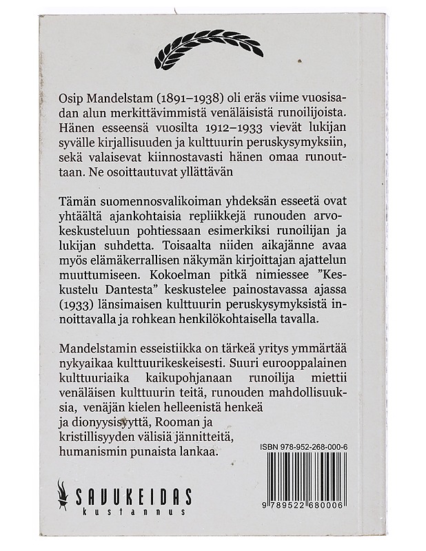 Keskustelu Dantesta - Mandelstam, Osip - Tietokirjat ja oppaat - 10105398903 - 1