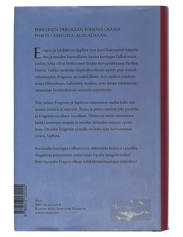 Esikoinen - Paolini, Christopher - Fantasia- ja scifi - 10105398926 - 1