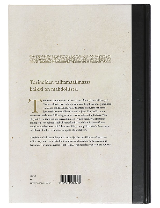 Tuhat ja yksi yötä - Hämeen-Anttila, Jaakko - Lastenkirjat - 10105399056 - 1