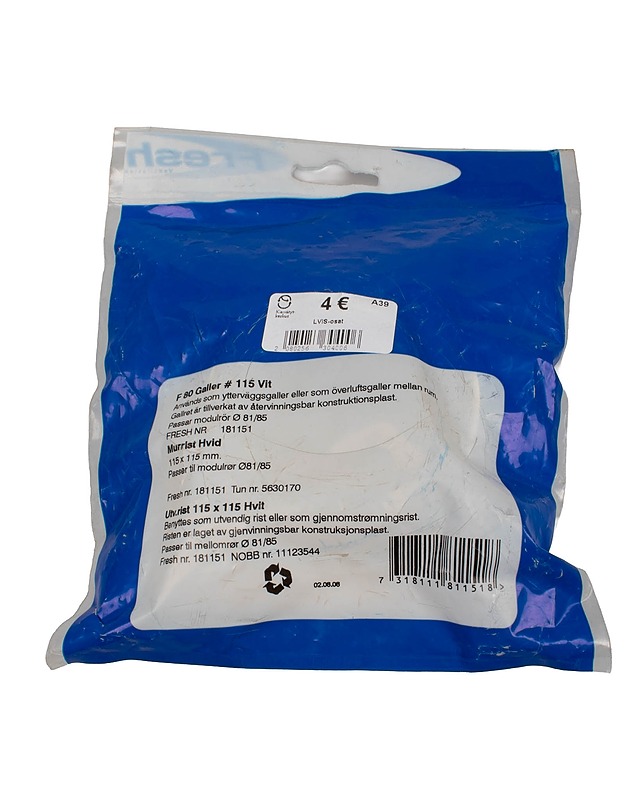 FRESH säleikkö - Muut urheiluvälineet ja vapaa-aika - 10105399080 - 1