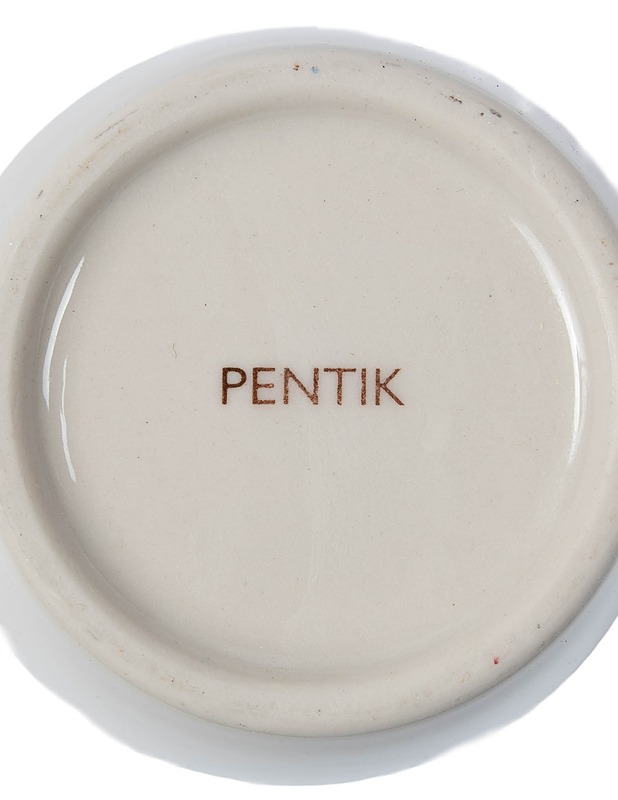PENTIK Mansikka iso muki - Mukit ja kahvikupit - 10105399252 - 2
