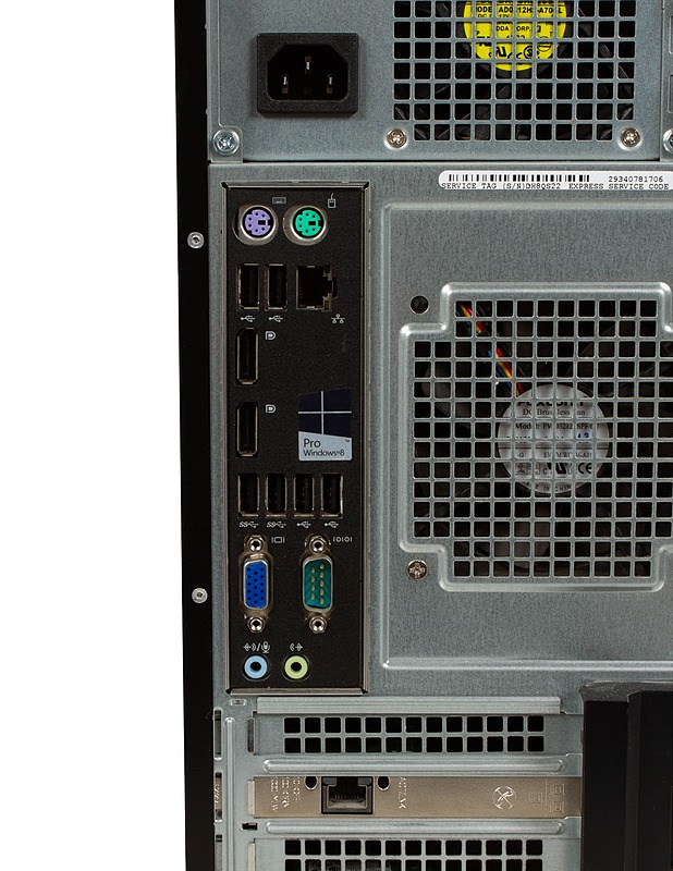 DELL OPTIPLEX 7010 keskusyksikkö - Tietokoneet - 10105399357 - 3
