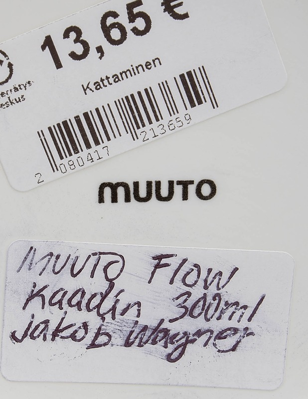 MUUTO Flow kaadin 300 ml - Tarjoiluastiat - 10105399383 - 3