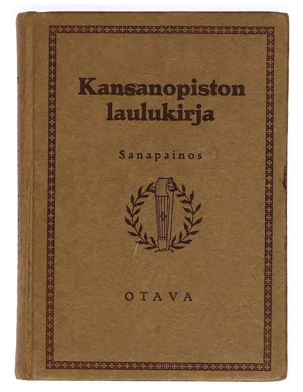 Kansanopiston Laulukirja: Sanapainos - Harrastekirjat - 10105399397 - 0